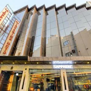 **** Hotel Airport La Sapphire & Restaurant India